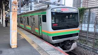 E231系1000番台ヤマU35編成+ヤマU514編成武蔵小杉発車