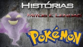 Mitos e lendas: Síndrome de Lavender Town CREEPYPASTA [PT-BR]