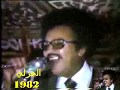 عبد الكريم الكابلى فى عز الليل 1982 عبد المنعم الجزلى