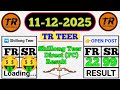 11/12/2025 Shillong Teer Common Number today | Shillong Teer Target Number Today