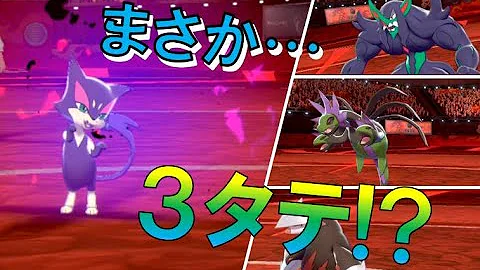 تحميل ポケモン 猫