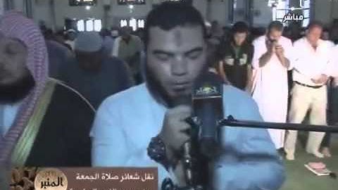 قراءة مؤثرة جدا للقارئ يوسف معاطي