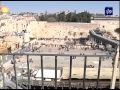 سلطات الاحتلال الإسرائيلي تشكل لجنة