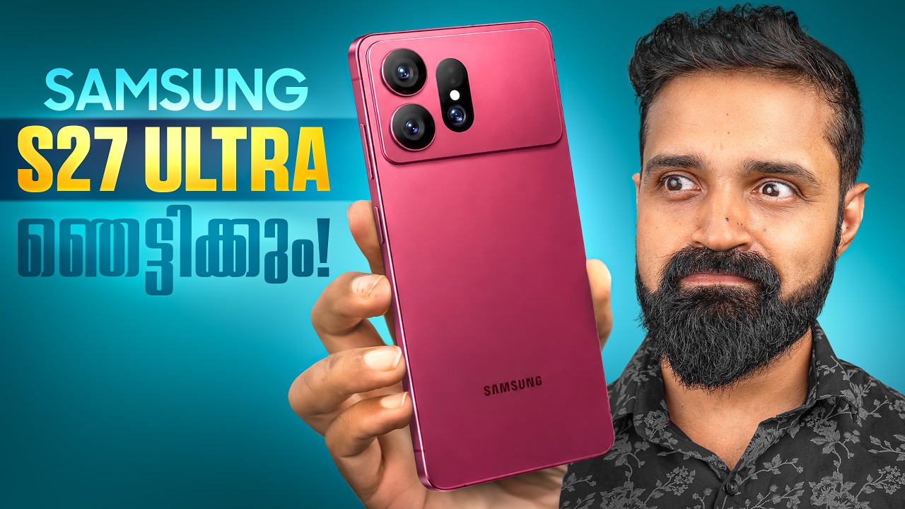 Samsung Galaxy S27 Ultra | Full Details and Features | Malayalam
