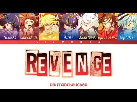 Franchouchou フランシュシュ - REVENGE | Zombie Land Saga | LYRICS | Kan/Rom/Eng