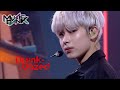 ENHYPEN(엔하이픈 エンハイプン) - Drunk-Dazed (Music Bank) | KBS WORLD TV 210430