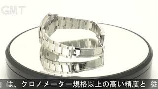 ROLEX デイトジャスト 41 126334 ミントグリーン オイスターブレス