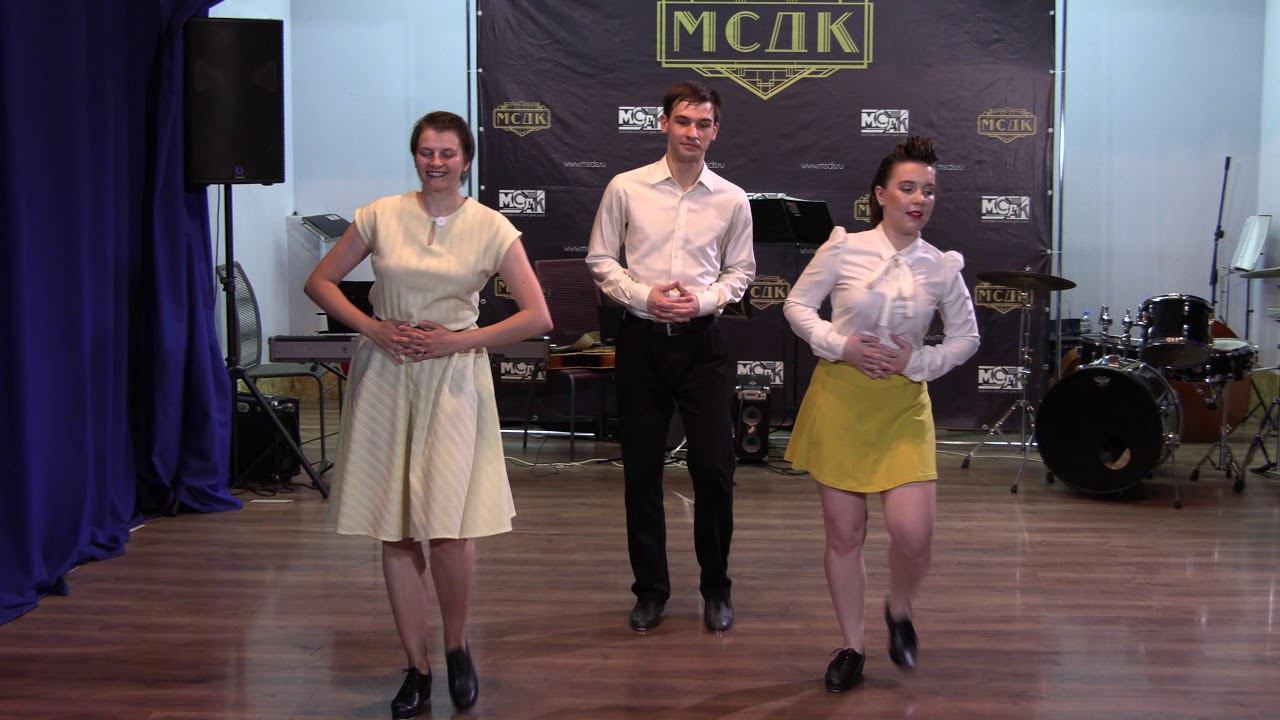 Трибьют Биллу Робинсону. «Doin' the New Low Down»