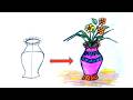 How to Draw a Flower Vase Step by Step | Easy Flower Pot Drawing for Beginners
