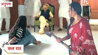 Anupama Today New Promo 15Th October 2025