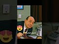 لما ينزل الراتب      حالات واتس مضحكة