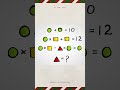 Daily Puzzle