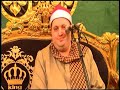 الشيخ مصطفى محمد حسانين ربع الختام عزاء مدينة ههيا تصوير السيد علي 
