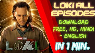 Download loki all episodes in Hindi - English dubbed, HD, for free #short, #loki screenshot 4