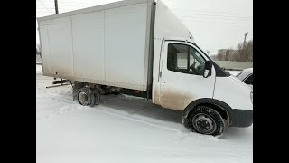 :    .Cordiant business ca-2.  Powertrac.