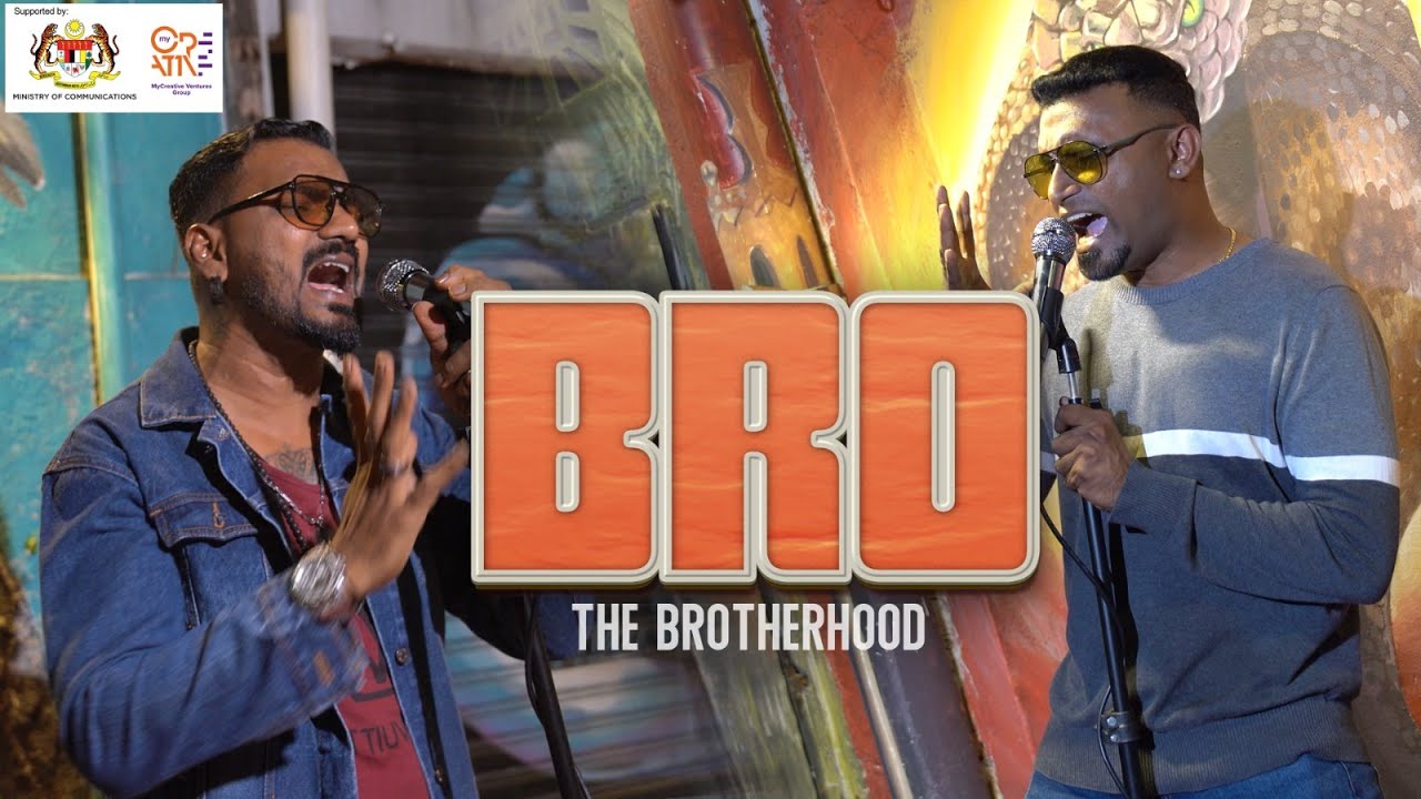 Bro | The Brotherhood | Brothers | Hola Rangoli | Kravanah | Extreme Studio | Samba Rock | 2025
