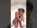 ४ मार्च, २०२६