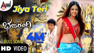 Bajarangi | Jiya Teri Jiya Meri | HD Video Song | Dr. Shivarajkumar | Aindrita Ray | Arjun Janya |