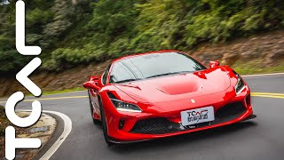 【試駕直播】Ferrari F8 Tributo 追風逐電 德哥試駕 TCar