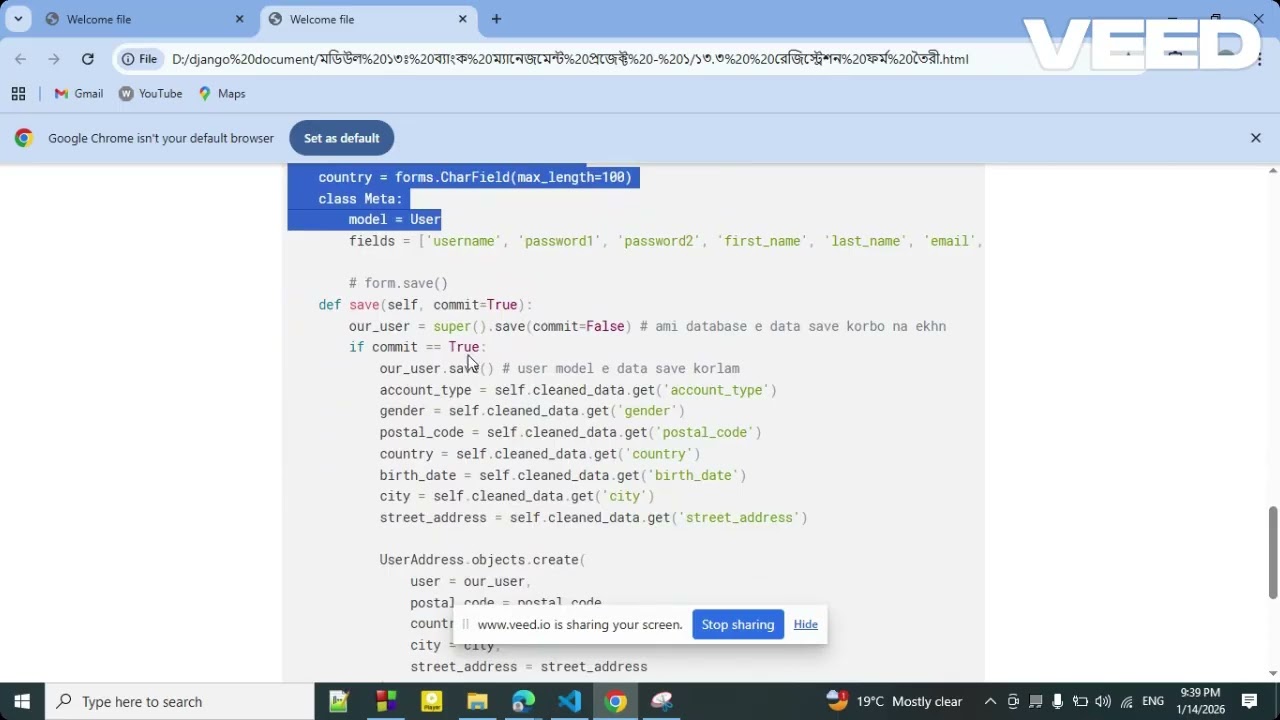 save method in django