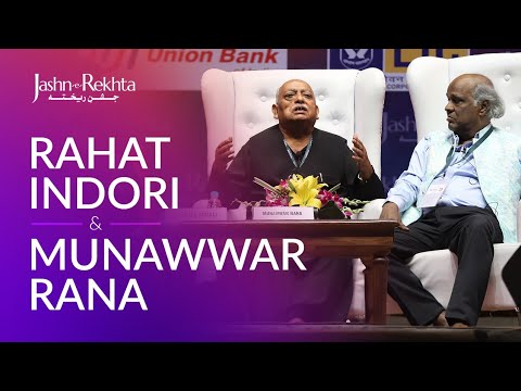 Munawwar Rana & Rahat Indori : Mushaira Aur Hum | Jashn-e-Rekhta
