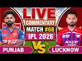 🔴LIVE : Lsg vs Pbks Ipl 68th T20 | Ipl Live Score & Fan Commentary | Pbks vs Lsg Live Today