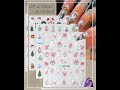 Christmas Nail Art Stickers – 3 Sheets - 3D Embossed Decals