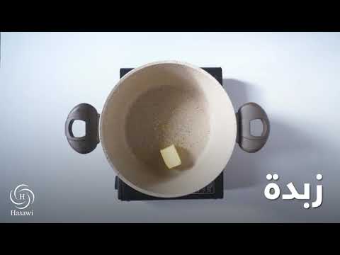 طريقة طبخ الرز الحساوي