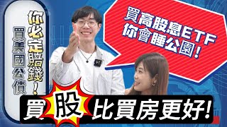 【自由女神邱沁宜】