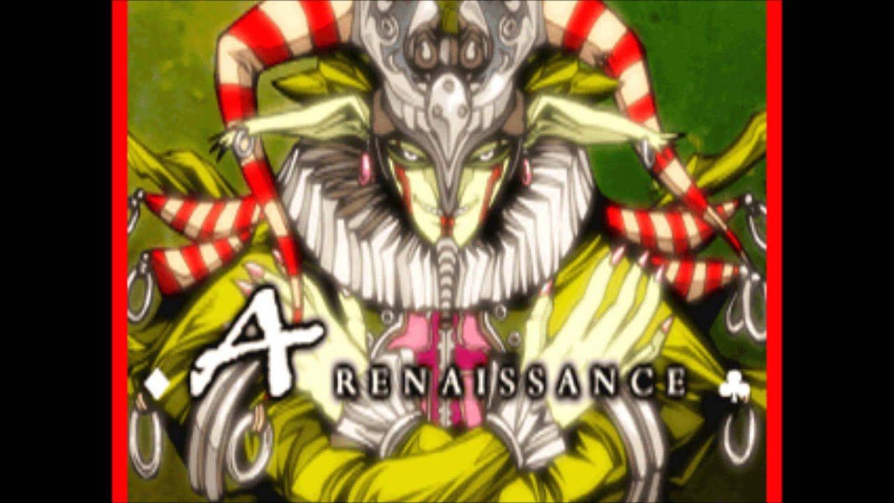 A (Beatmania Ver.) / D.J.Amuro
