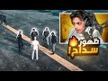 لأول مرة شخصية سداح تظهر للأنتقام GTA5 لأول مرة شخصية سداح تظهر للأنتقام GTA5