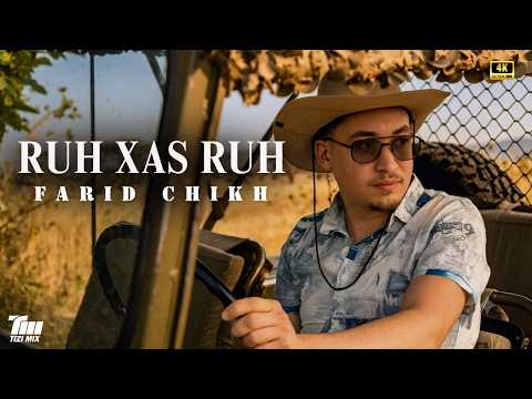 Farid Chikh " Ruh Xas Ruh " clip 2026