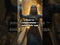 Зов Духа — трек-призыв для тех, кто слышит больше, чем слова.