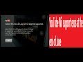 YouTube Wii Support Ends On June 30th 