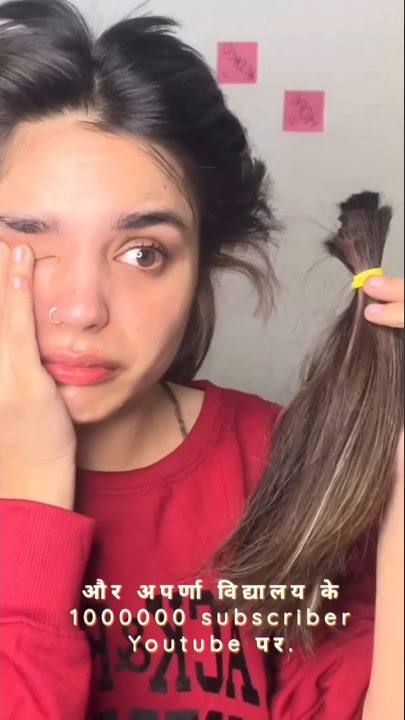 @AparnaDevyal  ne aapne baal kyun kaate😭#vlog#shots#biography#newsong#newmovie#reels#status#news