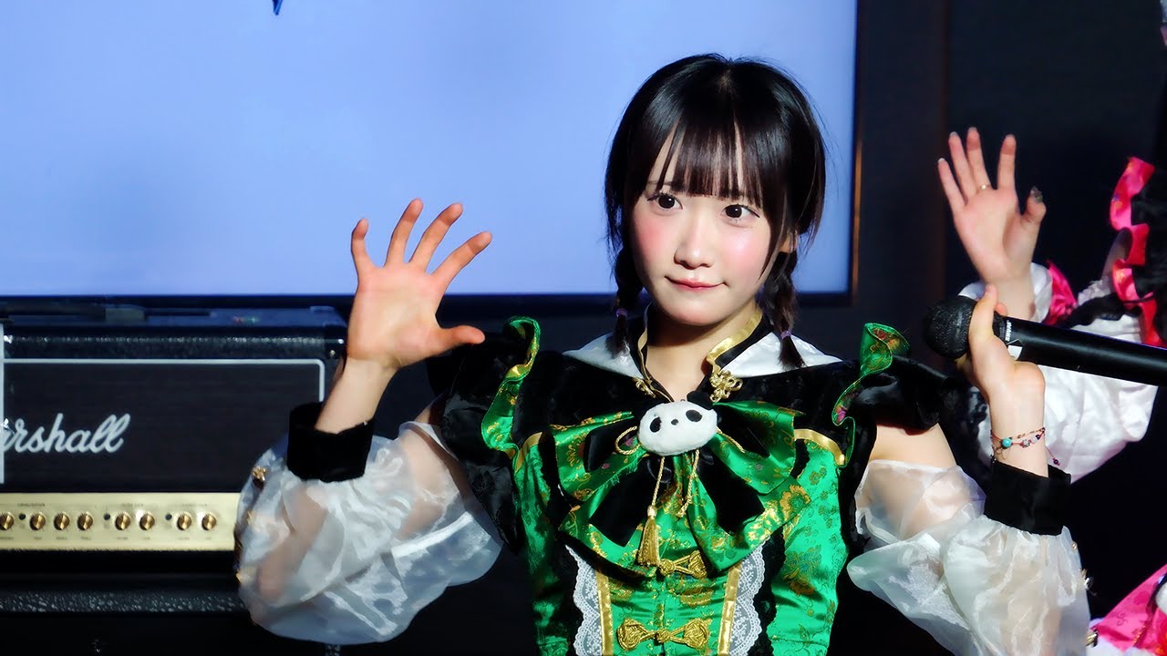 260111 | 카게레루 - 츠루 | MIRAI STAGE VOL.3