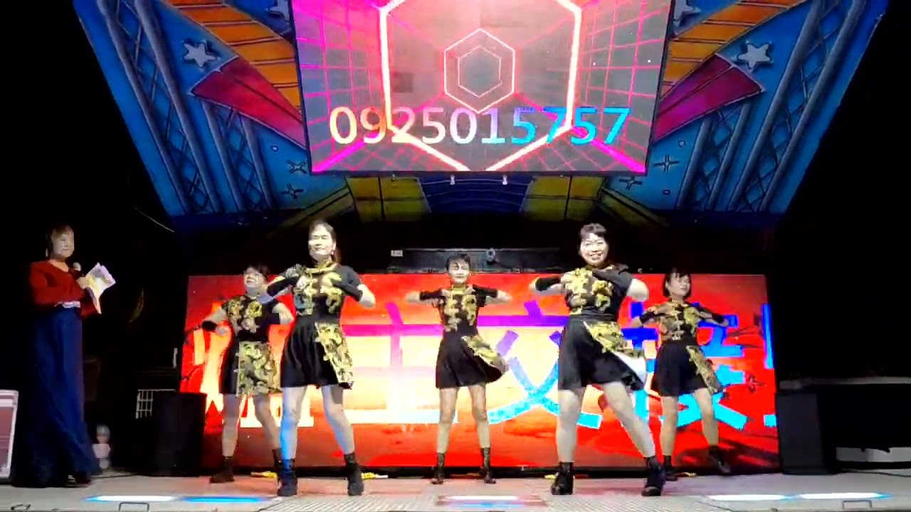 114.12.13太平區三元宮三官大帝聖誕千秋🎉美姿舞蹈班虔誠参與聖會熱鬧活動💃