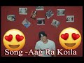 Maila rap new song aag ra koila 2079