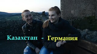 жизнь в германии: VLOG первый год в Германии как это было