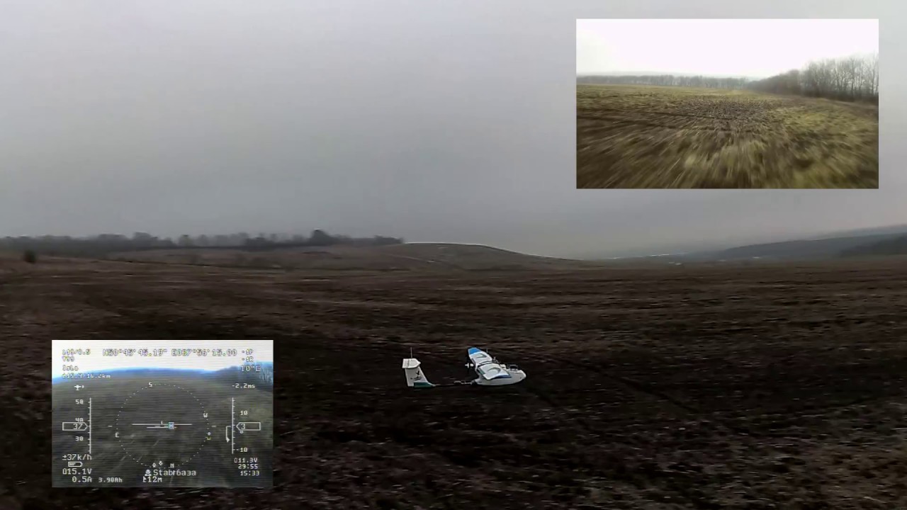 PitLab OSD & AP Skywalker 1900