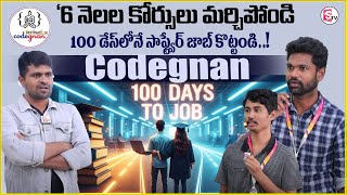 Codegnan : "Why Wait 6 Months? Get a Software Job in 100 Days! || Sumantv