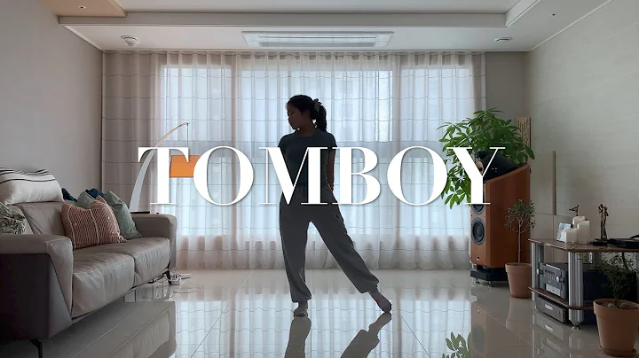Destiny Rogers - Tomboy - Dance Practice