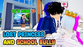 💗School Love | THE LOST PRINCESS AND THE  BULLY (Ep1) | 🏡 Roblox Story
