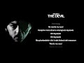 Inkonnu the devil  8d use your headphones prodlbandymusic arabi album