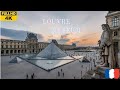 Louvre  paris france  4k walking tour