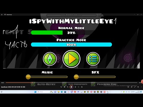 bandicam 2023 09 28 10 08 16 550