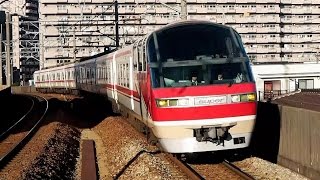 名鉄１２００系（旧塗色） 「パノラマｓｕｐｅｒ」 豊田本町駅カーブにて 【029】