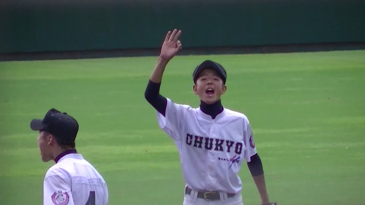 野球 延長 最大