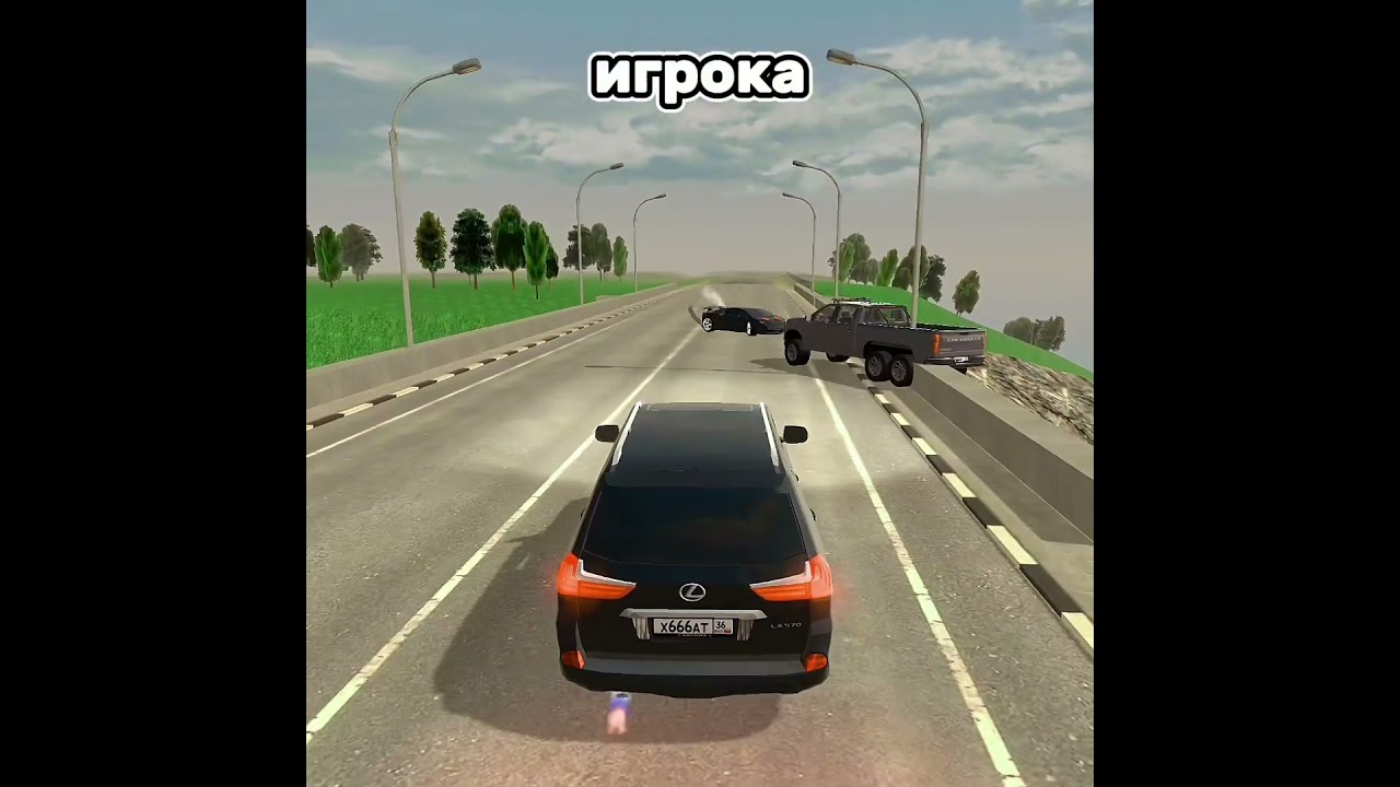 КОЛИЧЕСТВО ЗАБАНЕНЫХ АККАУНТОВ НА БЛЕК РАША 