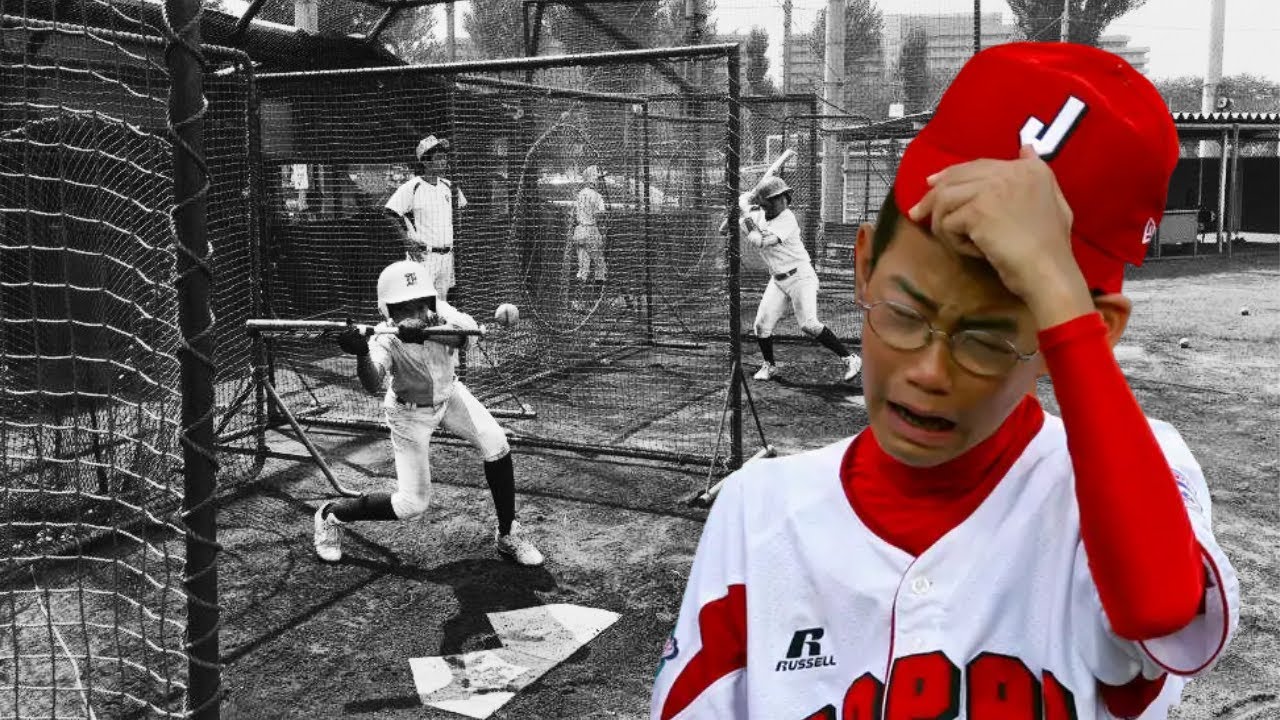 久保田スラッガー - KUBOTA Slugger BASEBALL ランニングシューズ 久保田スラッガー Kubota Slugger KSN-23SE - YouTube